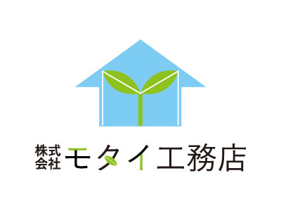 架空の工務店のロゴの画像