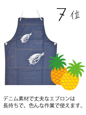 猫柄レディースパジャマ上下セット